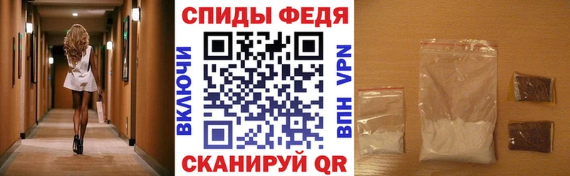 где можно купить наркотик  Маркс  Амфетамин Розовый 