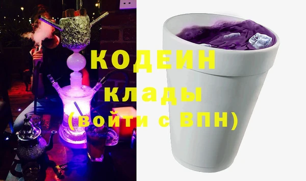МДПВ Беломорск