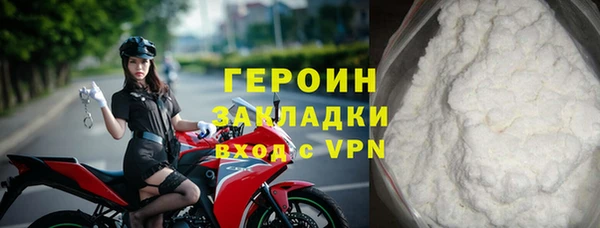 МДПВ Беломорск