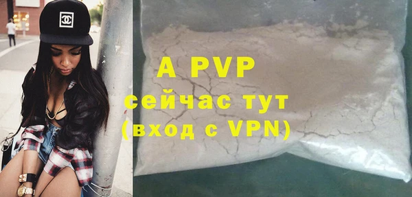МДПВ Беломорск