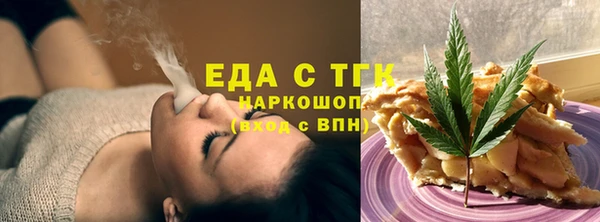 кокс Белокуриха