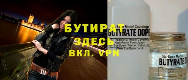 МДПВ Беломорск