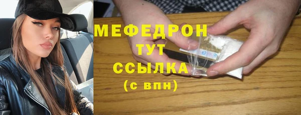 кокс Белокуриха