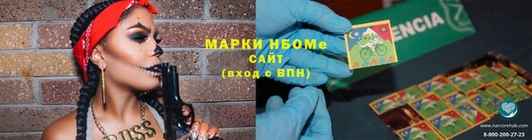 МДПВ Беломорск