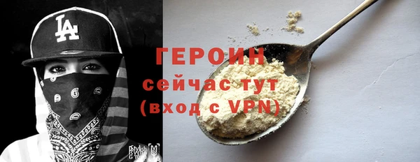 кокс Белокуриха