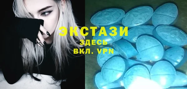 кокс Белокуриха