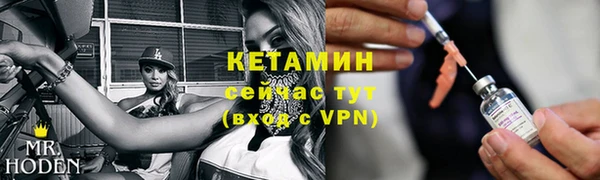 соль курить ск Белоозёрский