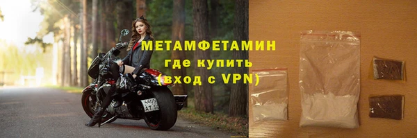 кокс Белокуриха