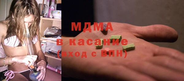 кокс Белокуриха