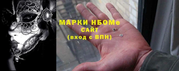 кокс Белокуриха