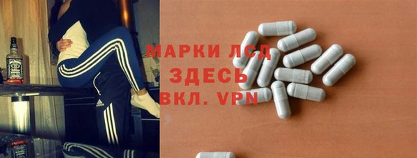 кокс Белокуриха