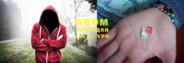 МДПВ Беломорск