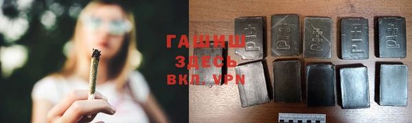 кокс Белокуриха
