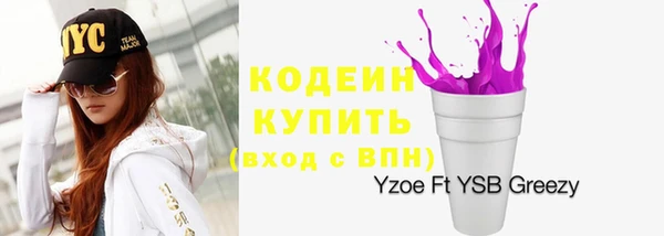 соль курить ск Белоозёрский