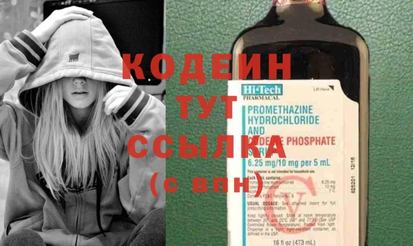 кокс Белокуриха