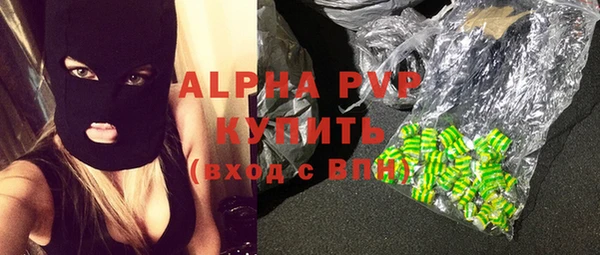 МДПВ Беломорск