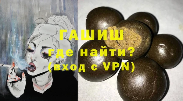 кокс Белокуриха