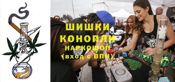 соль курить ск Белоозёрский