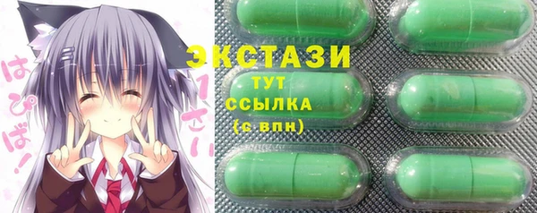 соль курить ск Белоозёрский