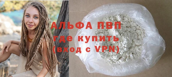 МДПВ Беломорск