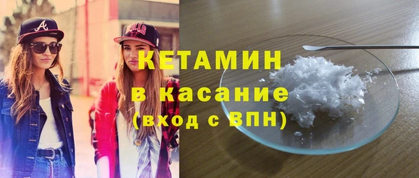 соль курить ск Белоозёрский