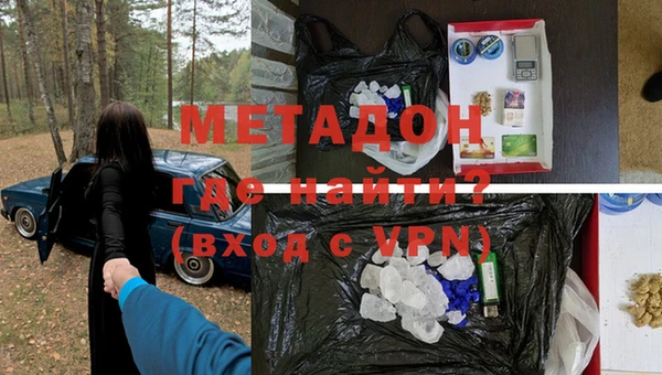 кокс Белокуриха