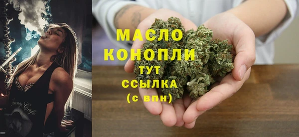 кокс Белокуриха