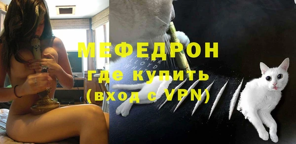 МДПВ Беломорск
