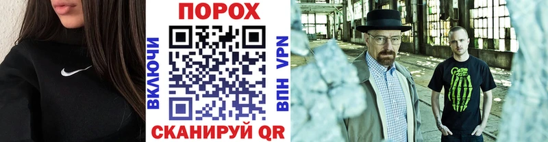 Первитин мет цены Маркс